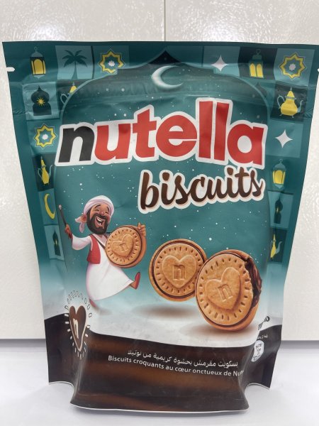 Nutella biscuits
